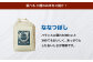 北海道ふかがわ米 3種類から選べるお米セット（無洗米） 各5kg（合計10kg）