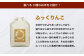 北海道ふかがわ米 3種類から選べるお米セット（玄米） 各5kg（合計10kg）