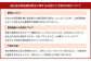 北海道産 ななつぼし 5kg 五つ星お米マイスター監修（深川産）