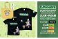 【大人XLサイズ×子ども120サイズ】FUKAGAWAオリジナルTシャツ ブラック・トートバック・オリジナルピンバッチ2個セット