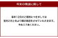 北海道産 春よ恋 5kg(1kg×5袋)