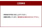 さんだかん 道産肉の無添加燻製 楽々6品セット 680g