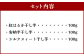 北海道深川市産 干し芋セット 3袋（合計300g）＜紅はるか・安納芋・シルクスィート＞