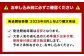 北海道深川産 ゆめぴりか（普通精米） 5kg（5kg×1袋）
