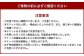 【休前日・繁忙期限定】コテージ宿泊券8名様（温泉付き）