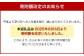 【2025年11月発送分】《令和7年産》北海道深川産 ふっくりんこ（普通精米） 5kg（5kg×1袋）
