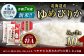 【2026年1月発送分】《令和7年産》北海道深川産 ゆめぴりか（普通精米） 10kg（5kg×2袋）