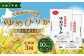 【3ヶ月定期便】深川産 ゆめぴりか 10kg（5kg×2） 【2025年11月上旬～2026年6月下旬発送予定】