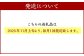 【3ヶ月定期便】深川産 ゆめぴりか 10kg（5kg×2） 【2025年11月上旬～2026年6月下旬発送予定】