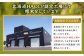 【3ヶ月定期便】令和7年産 深川産 ゆめぴりか 5kg（5kg×1袋）　【2025年11月上旬～2026年6月下旬発送予定】