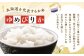 【6ヶ月定期便】令和7年産 深川産 ゆめぴりか 5kg（5kg×1袋）　【2025年11月上旬～2026年6月下旬発送予定】