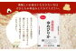 【6ヶ月定期便】令和7年産 深川産 ゆめぴりか 5kg（5kg×1袋）　【2025年11月上旬～2026年6月下旬発送予定】
