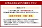 北海道産 春よ恋全粒粉【強力粉】 3kg（1kg×3袋）