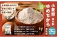 北海道産 ゆめちから全粒粉【強力粉】3kg（1kg×3）