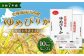 深川産 ゆめぴりか 10kg（5kg×2）