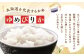深川産 ゆめぴりか 10kg（5kg×2）