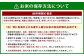 深川産 ななつぼし 10kg（5kg×2袋）