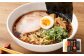 【セット】 深川麺三昧 （5種 10食入）