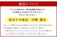 【セット】 深川麺三昧 （5種 10食入）
