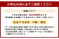 純国産 ポテトチップス のり塩 24袋