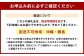 純国産 ポテトチップス 和風だし 12袋