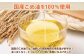 【年4回定期便／3ヶ月毎】純国産 ポテトチップス うすしお味 12袋