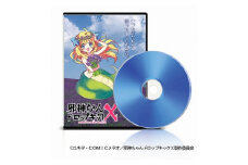 邪神ちゃんドロップキックX＜富良野編＞Blu-ray【1127210】