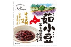 ＜富良野地区産小豆使用＞ふらの 茹小豆 85g×12缶入【1295712】