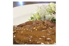 海風堂の特製手造りジューシーハンバーグ  約150g×4ヶ【1350420】