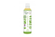 ミルクのおいしさ引き立てた『メロン&ミルク』　450ml×24本【1362183】