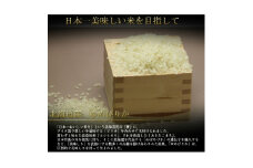 2023年3月発送開始『定期便』お米食比べ3種各10kgゆめぴりか・ななつぼし・ふっくりんこ全3回【5126844】
