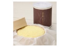 ドゥーブルフロマージュ&富良野小麦ラスク_ フロマージュ チーズケーキ チーズ ケーキ スイーツ お菓子 ラスク 北海道 富良野市 人気 美味しい ギフト プレゼント 贈り物 【1392449】