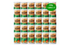 ＜毎月定期便＞＜国産野菜使用＞ふらの　野菜の里　160g×30本入り 全3回_ 定期便 野菜ジュース ジュース 飲料 ドリンク 野菜 国産 産直 北海道 富良野 野菜の里 缶 贈答 ギフト 詰合せ 30本 人気 おすすめ 国産野菜 安心 果汁ミックス 【4007271】