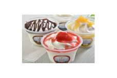 北海道産 生乳使用 ふらのソフトアイスクリーム(計12個)4種×3個＜いちご、チョコ、マンゴー等＞【1516390】
