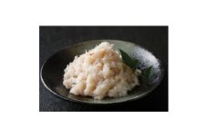 ＜北海道富良野市加工＞まるずわいがにフレーク　100g×8パック【1573817】