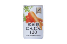 JAふらの　富良野にんじん100(30缶セット)【1602970】