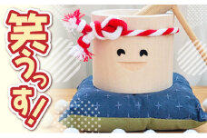 飾り用「笑うっす！」赤