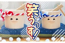 飾り用「笑うっす！」赤青ペア