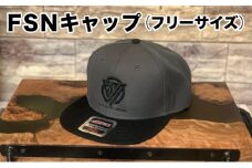 FSN　キャップ（フリーサイズ）メンズ 男性 OTTO CAP ウールブレンド フラットバイザー