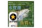 サッポロ黒ラベル500ml×24本