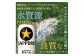 サッポロ　黒ラベル350ml×24本