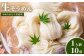 【ゆめちから小麦使用】生そうめん（1人前×10袋）