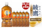 『定期便：全6回』綾鷹 ほうじ茶 2LPET×6本