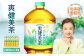 爽健美茶2000mlPET×6本