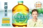 爽健美茶2000mlPET×6本