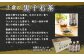 『定期便：全3回』甦った黒豆 黒千石茶350ml×24本