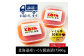 北海道産 いくら醤油漬け 500g（250g x 2P）