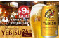 『定期便：全9回』ヱビスビール350ml×24本
