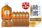 『定期便：全5回』綾鷹ほうじ茶2L×6本