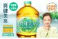 『定期便：全2回』爽健美茶2L×6本